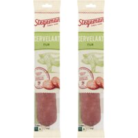 Stegeman Cervelaat Fijn 2-pack