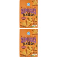 AH Samosa's 2-pack