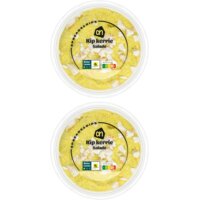 AH Excellent Kip kerrie salade 2-pack