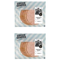 Streeckgenoten Ambachtelijk gehakt 2-pack