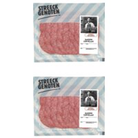 Streeckgenoten Magere cervelaat 2-pack