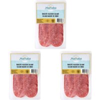 Marhaba Magere kalkoen salami 3-pack