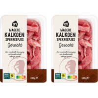 AH Magere spekreepjes kalkoen 2-pack