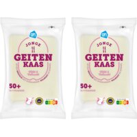 AH Jonge geitenkaas 50+ plakken 2-pack