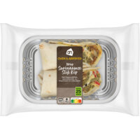 AH Kip Surinaamse stijl wrap