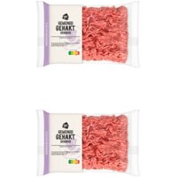 AH Gemengd gekruid gehakt 2-pack