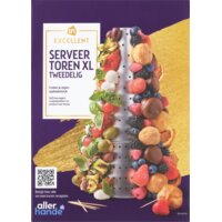 AH Excellent Dubbele serveertoren