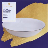 AH Excellent Schaal klassiek ribbel 21cm
