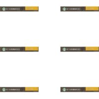 Starbucks Nespresso blonde espresso roast cap 6pk