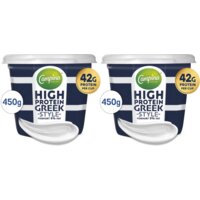 Campina hgh prot yoghurt Greek style 5% 2-pack