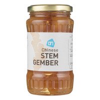 AH Stemgember